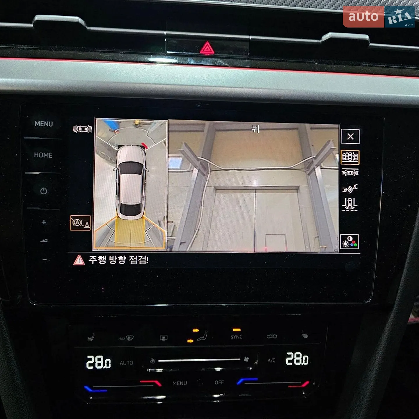 2022 Volkswagen Arteon - мініатюра 8