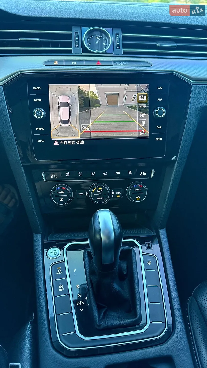 2020 Volkswagen Arteon - мініатюра 43