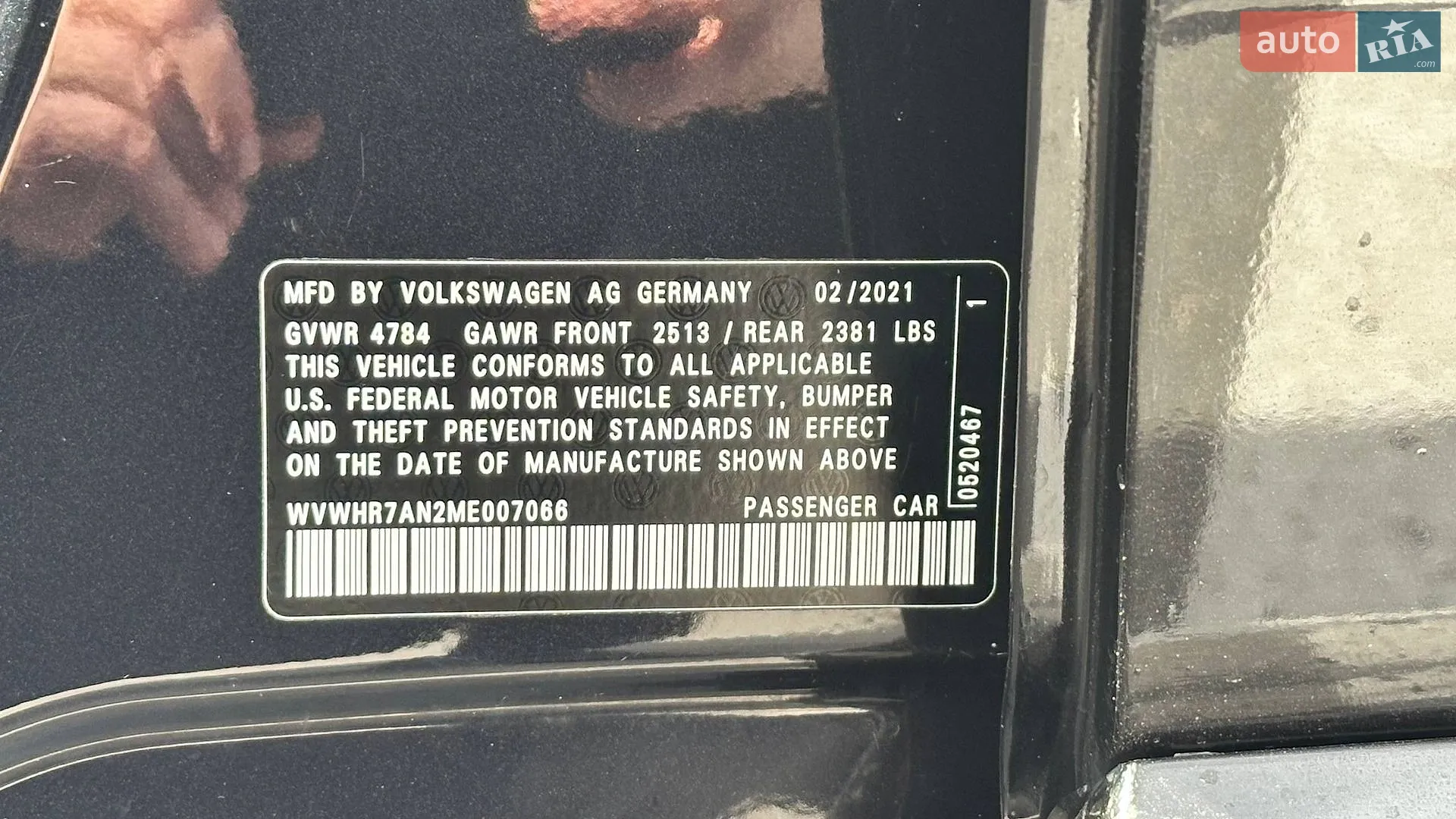2021 Volkswagen Arteon - мініатюра 40