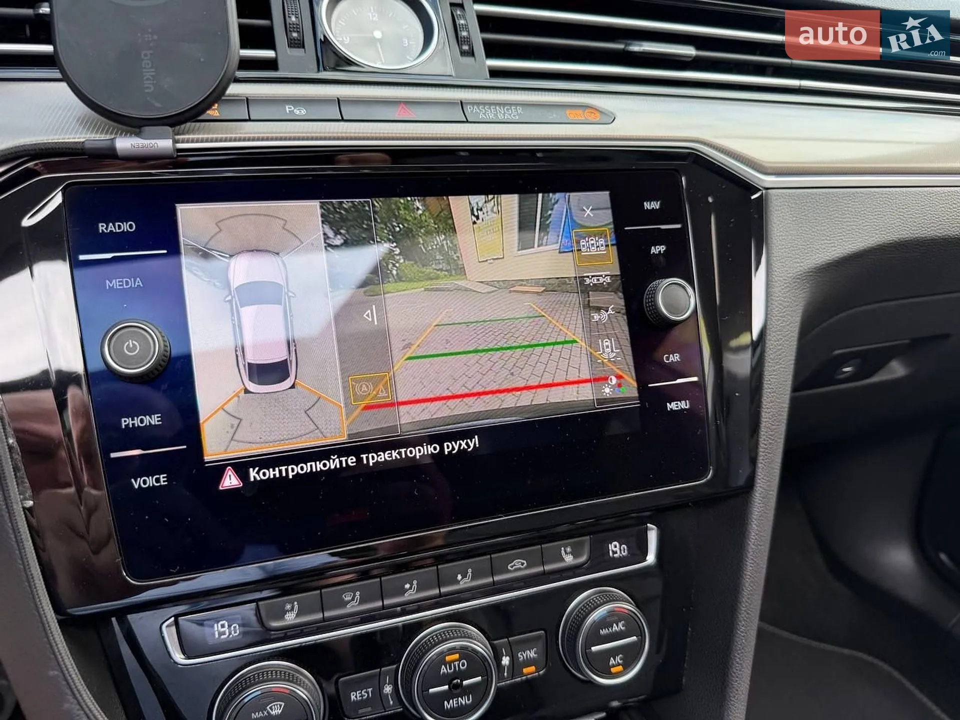 2020 Volkswagen Arteon - мініатюра 44