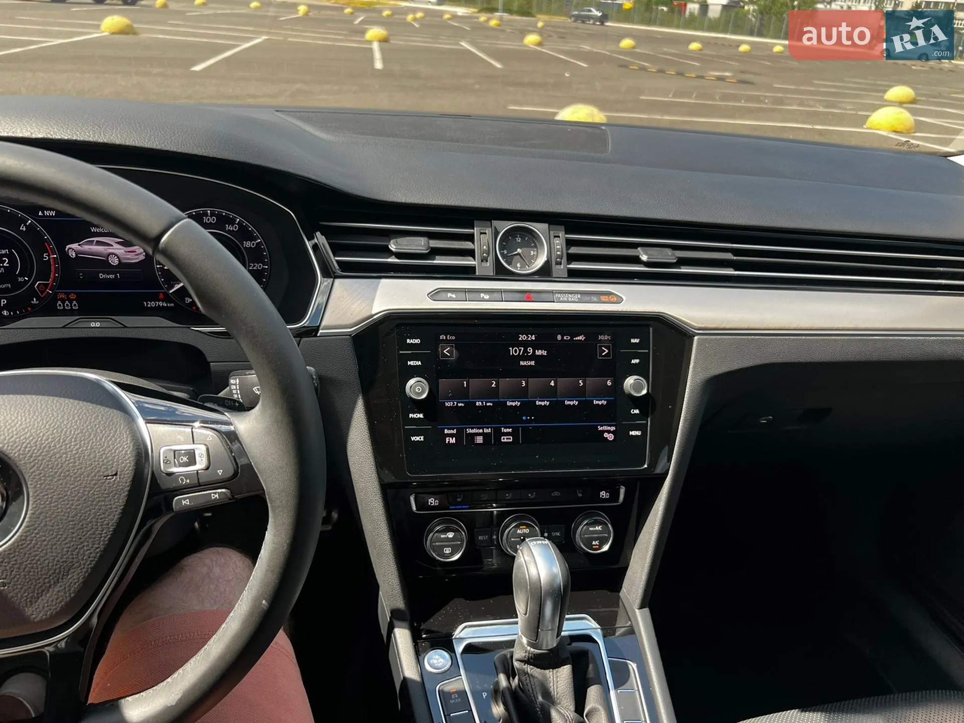 Volkswagen Arteon 2018 VIN WVWZZZ3HZJE512009 фото оголошення 23 з 27
