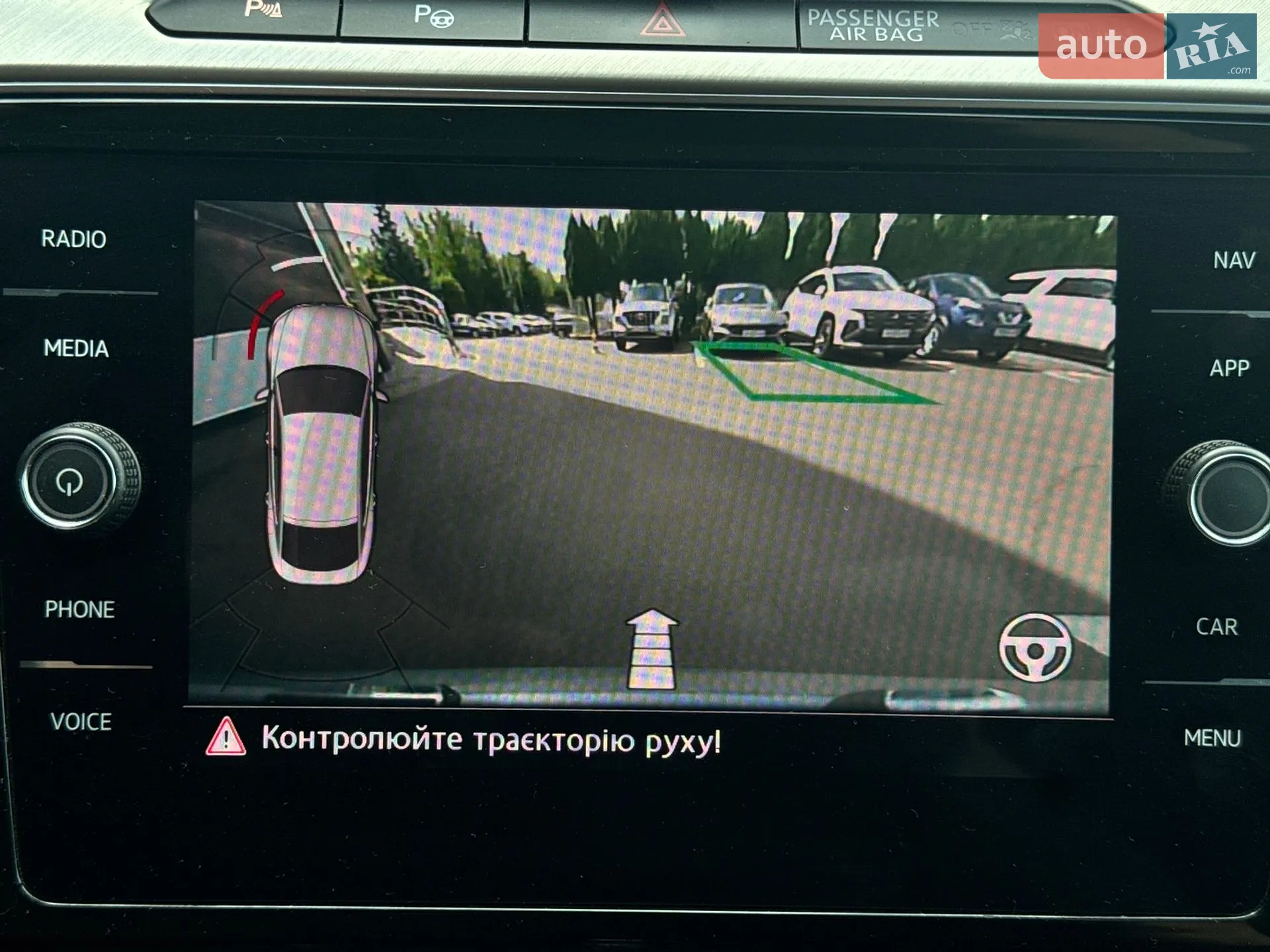 2019 Volkswagen Arteon - мініатюра 42