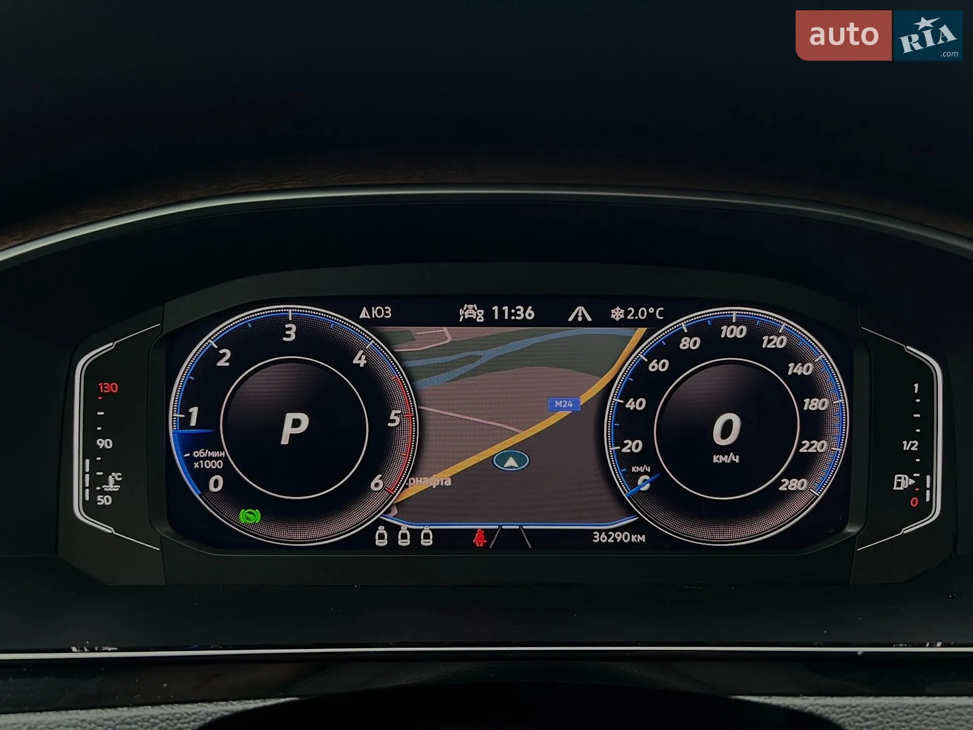 2023 Volkswagen Arteon - мініатюра 16