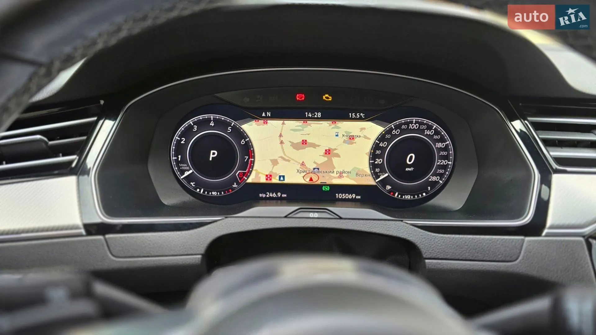 2018 Volkswagen Arteon - мініатюра 41