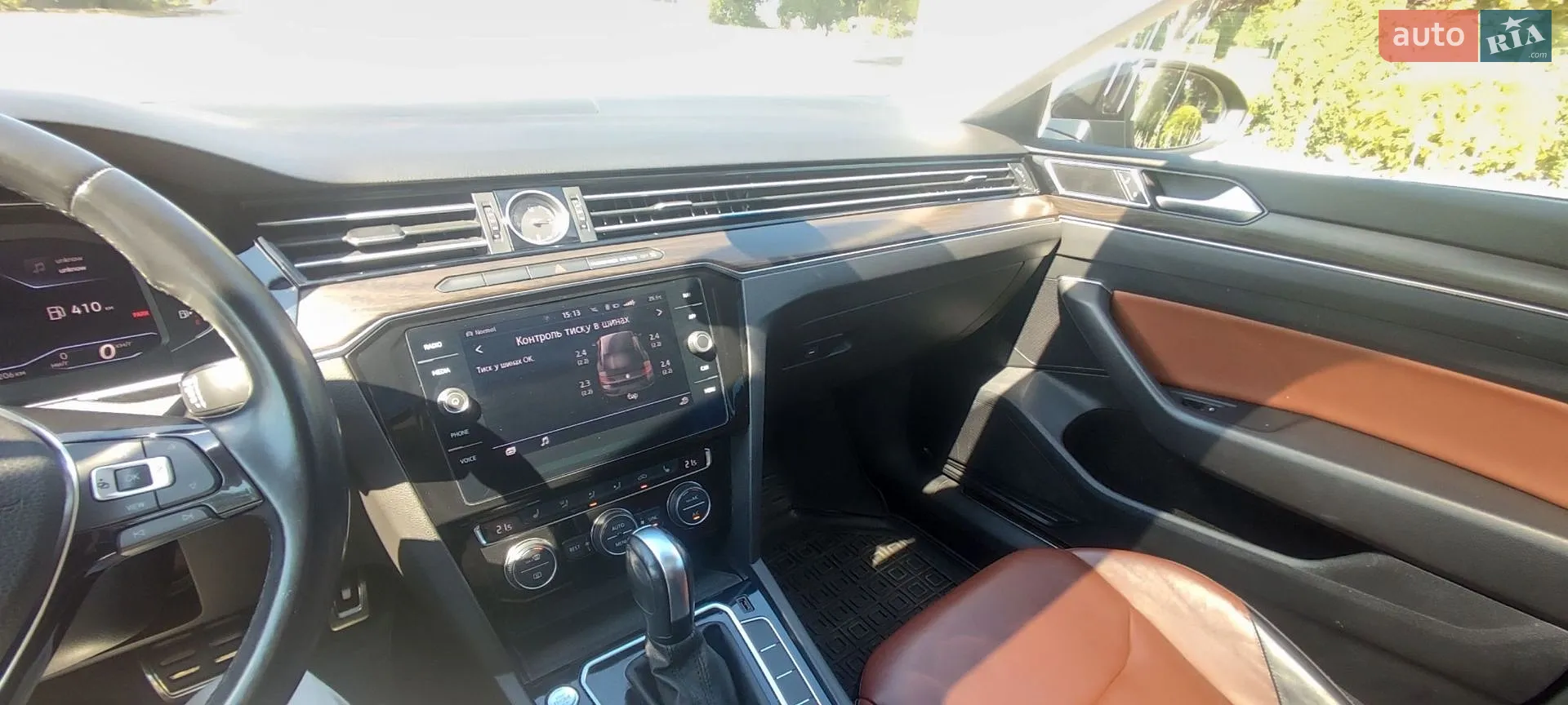 2020 Volkswagen Arteon - мініатюра 4