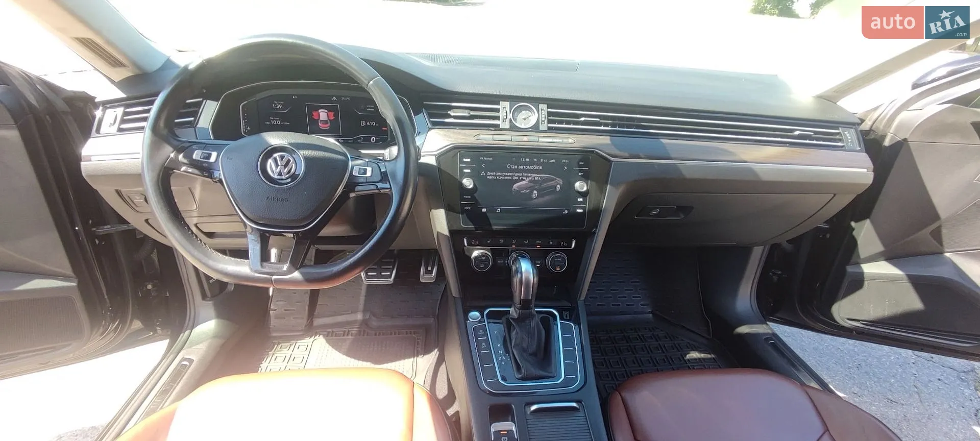 2020 Volkswagen Arteon - мініатюра 7
