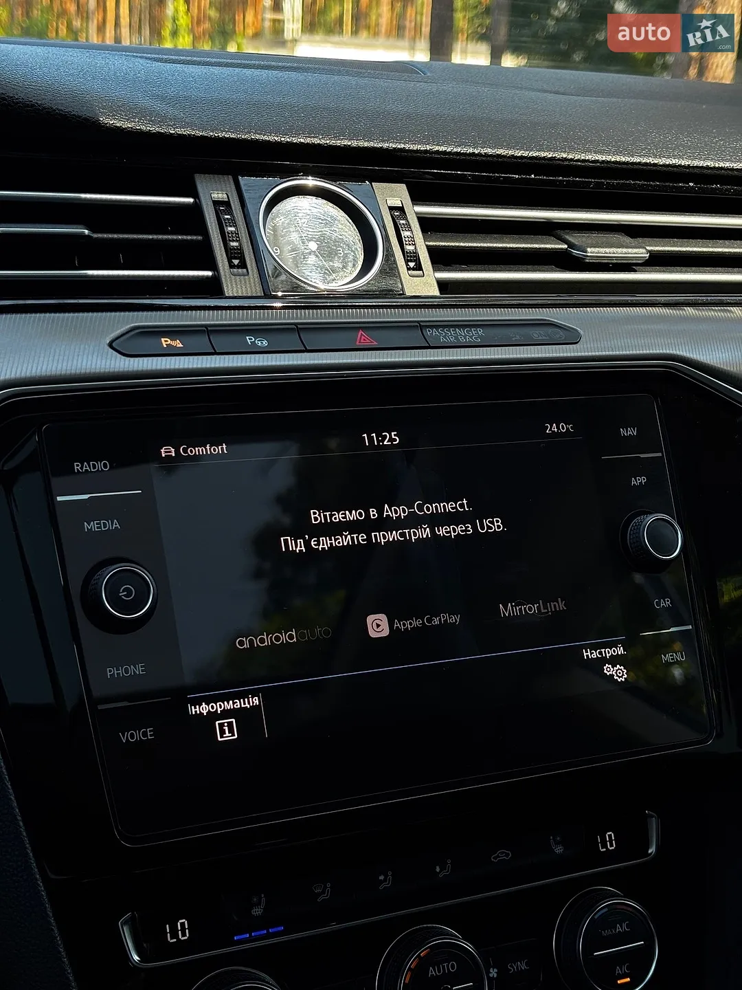 2018 Volkswagen Arteon - мініатюра 47