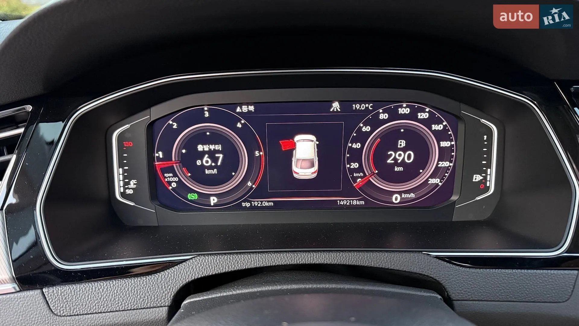 2020 Volkswagen Arteon - мініатюра 38
