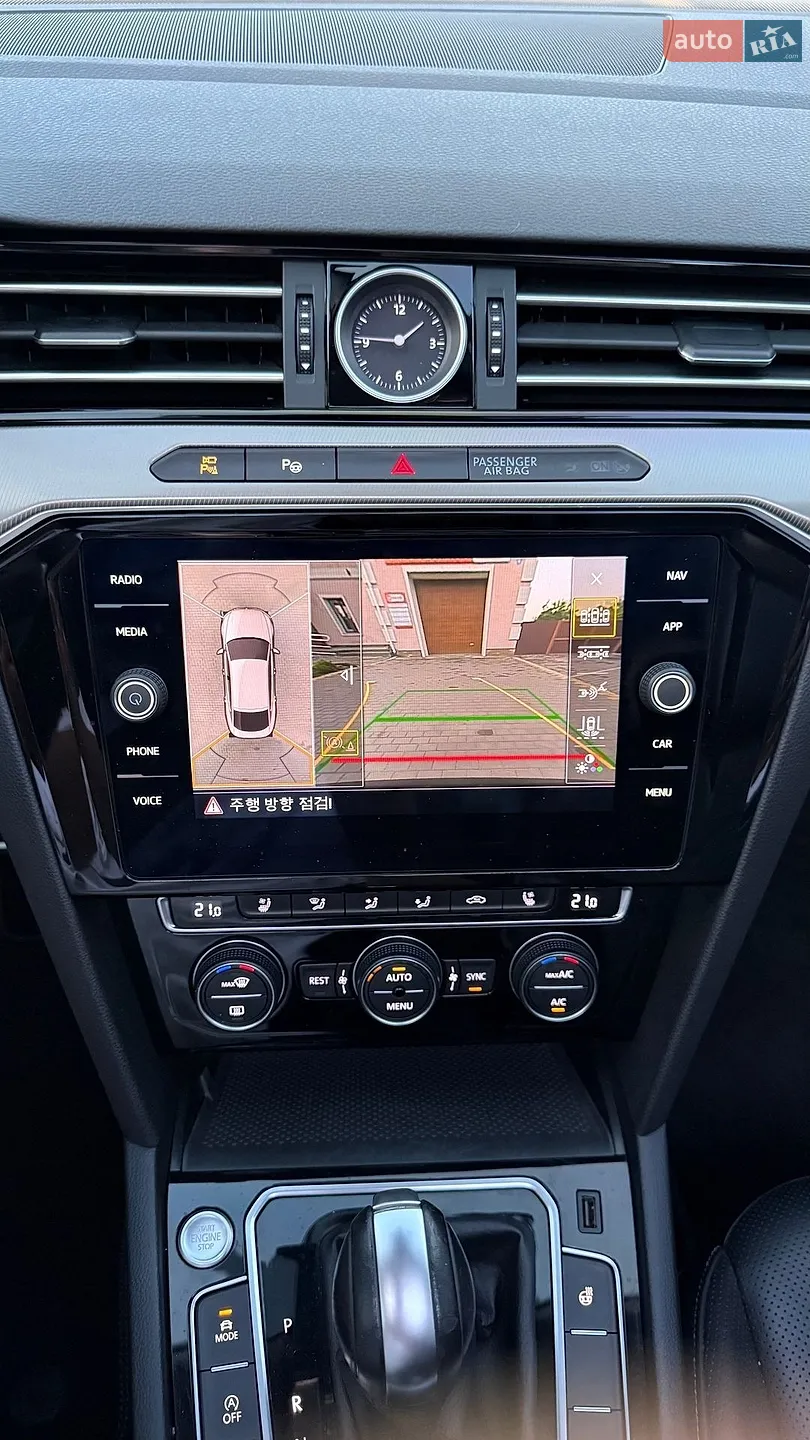 2020 Volkswagen Arteon - мініатюра 41