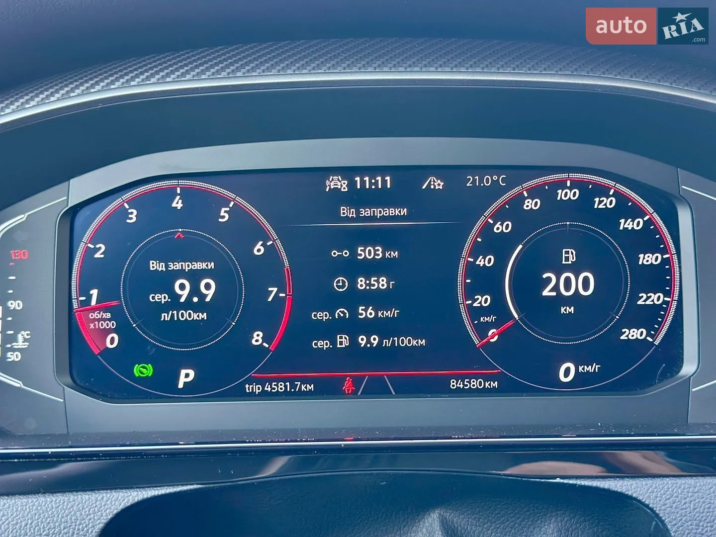 2023 Volkswagen Arteon - мініатюра 31