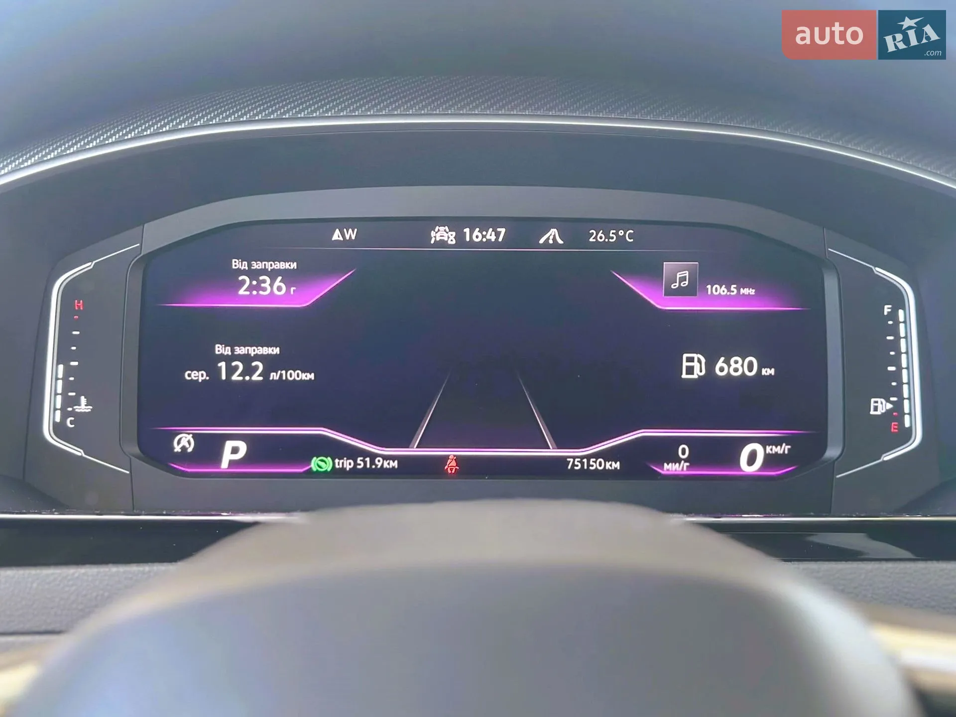2021 Volkswagen Arteon - мініатюра 43