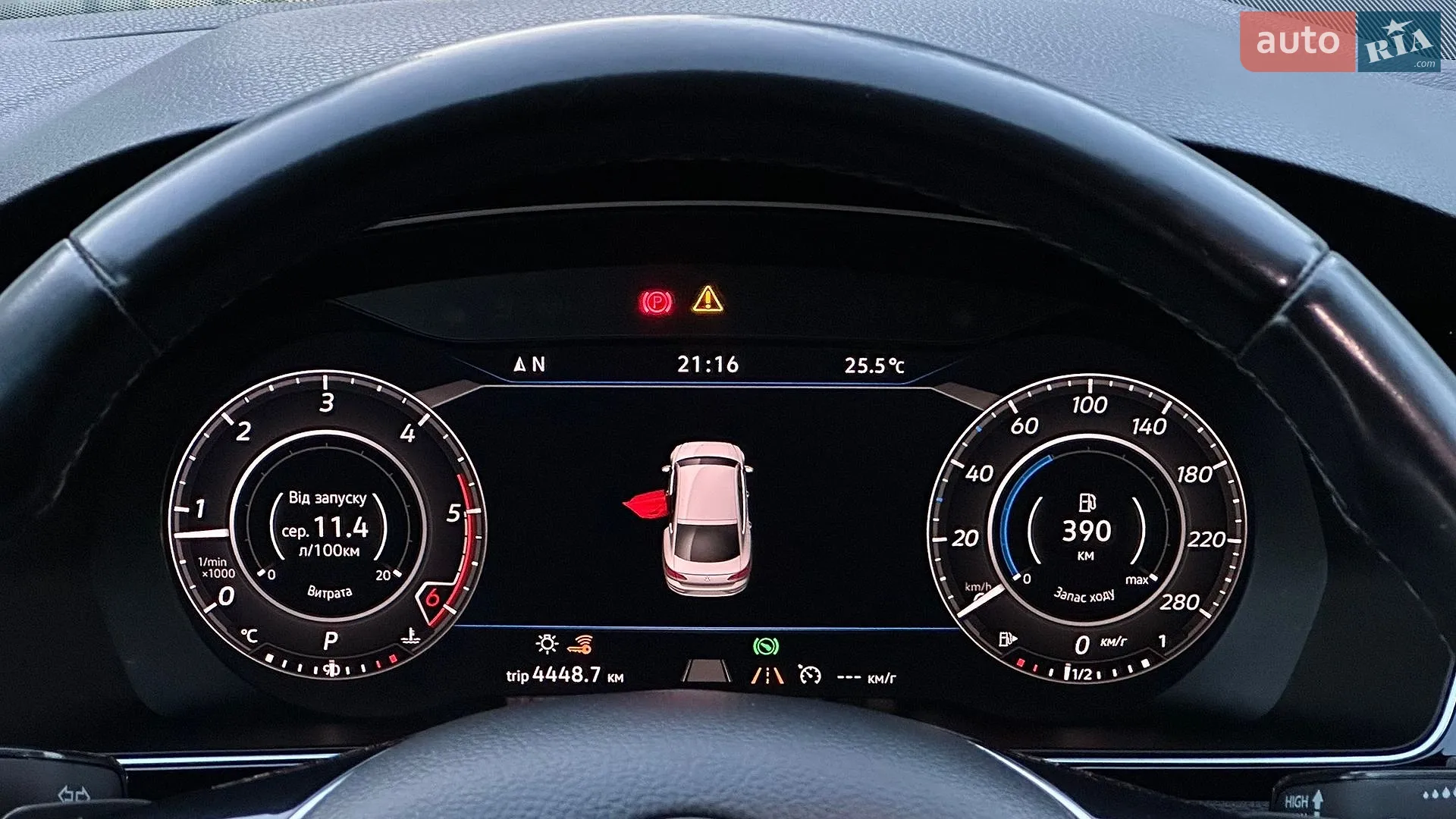 2018 Volkswagen Arteon - мініатюра 55