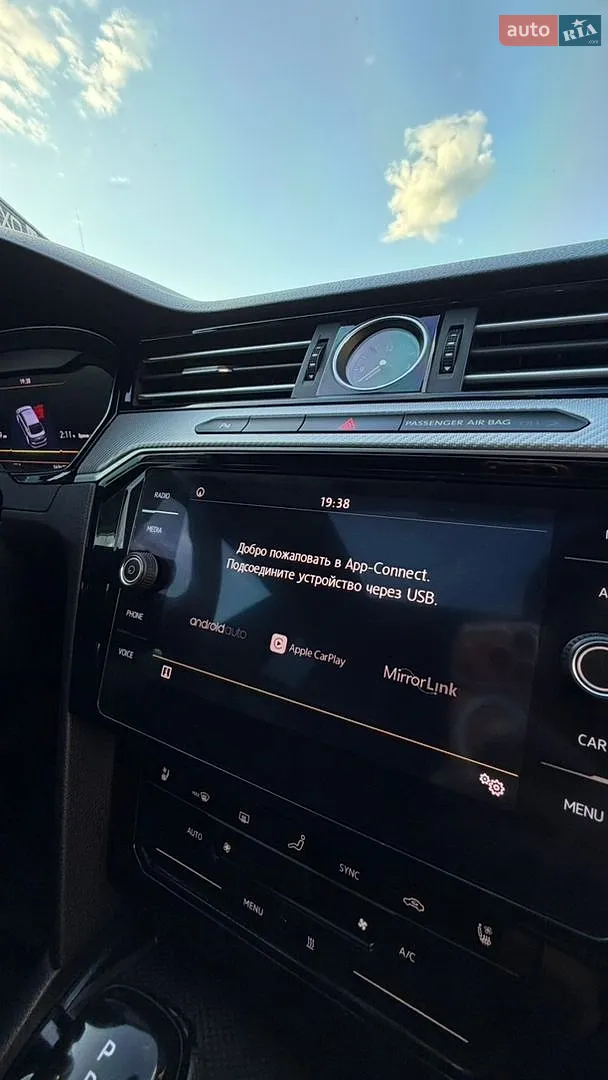 2019 Volkswagen Arteon - мініатюра 20