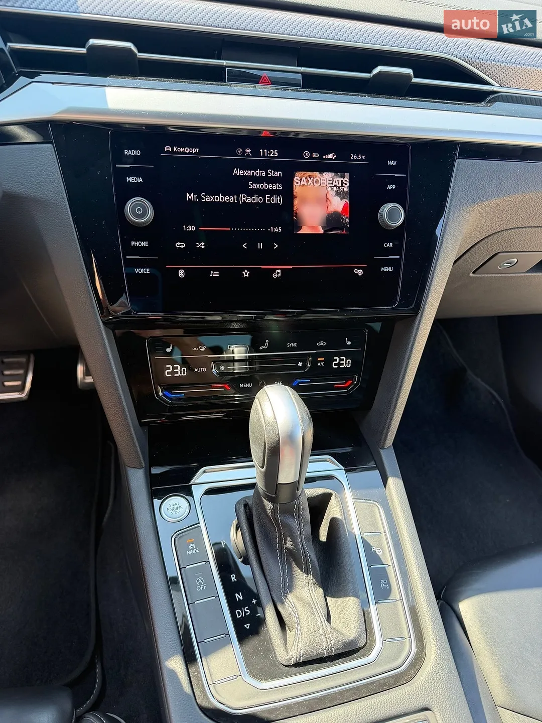 2023 Volkswagen Arteon - мініатюра 20