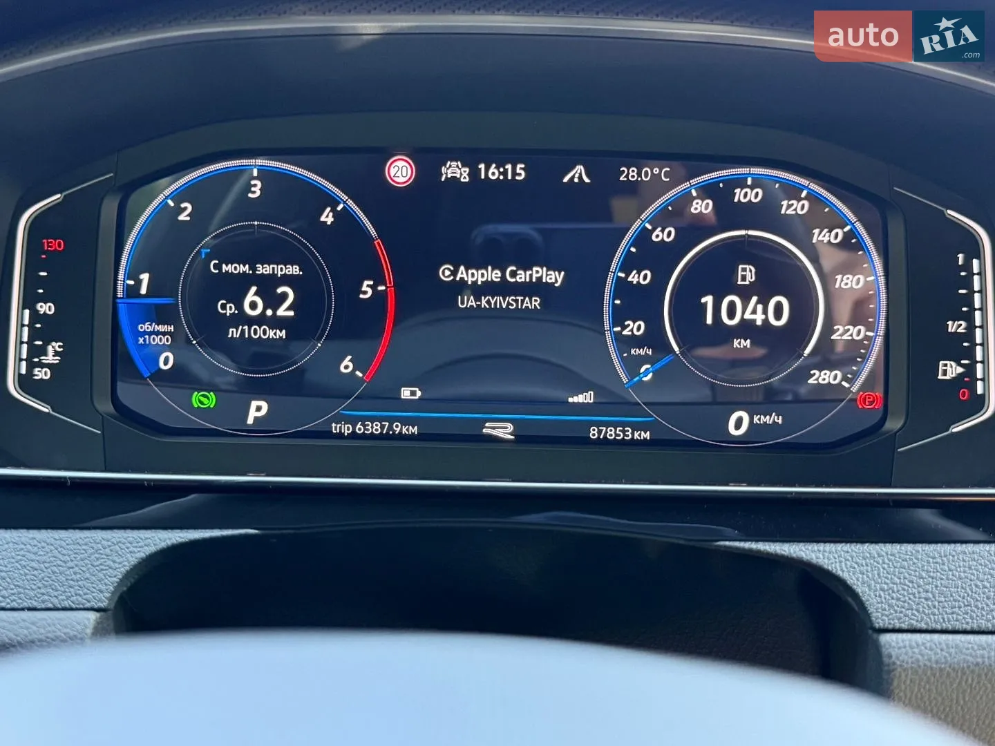 2023 Volkswagen Arteon - мініатюра 10