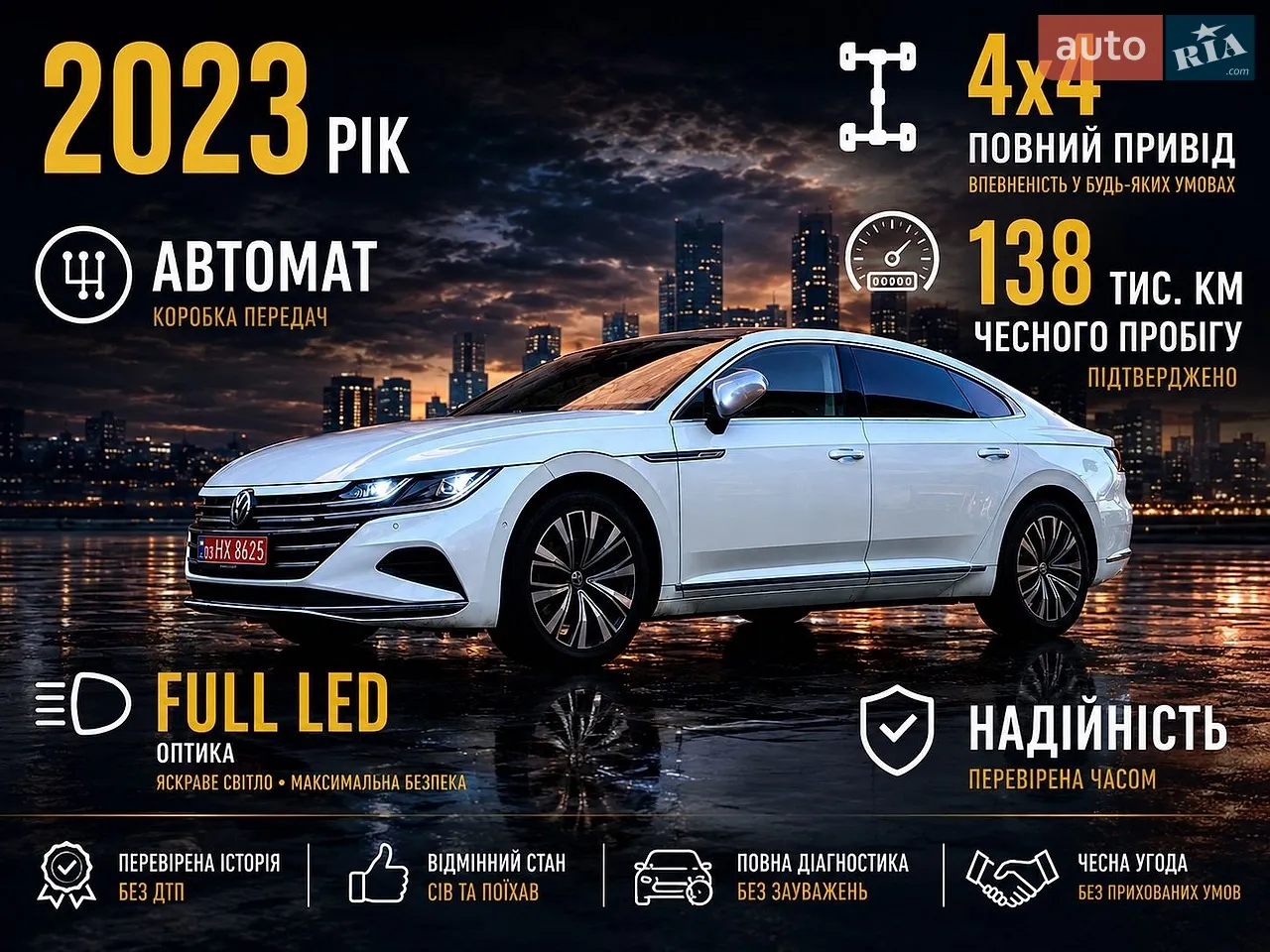 2018 Skoda Octavia - мініатюра 16