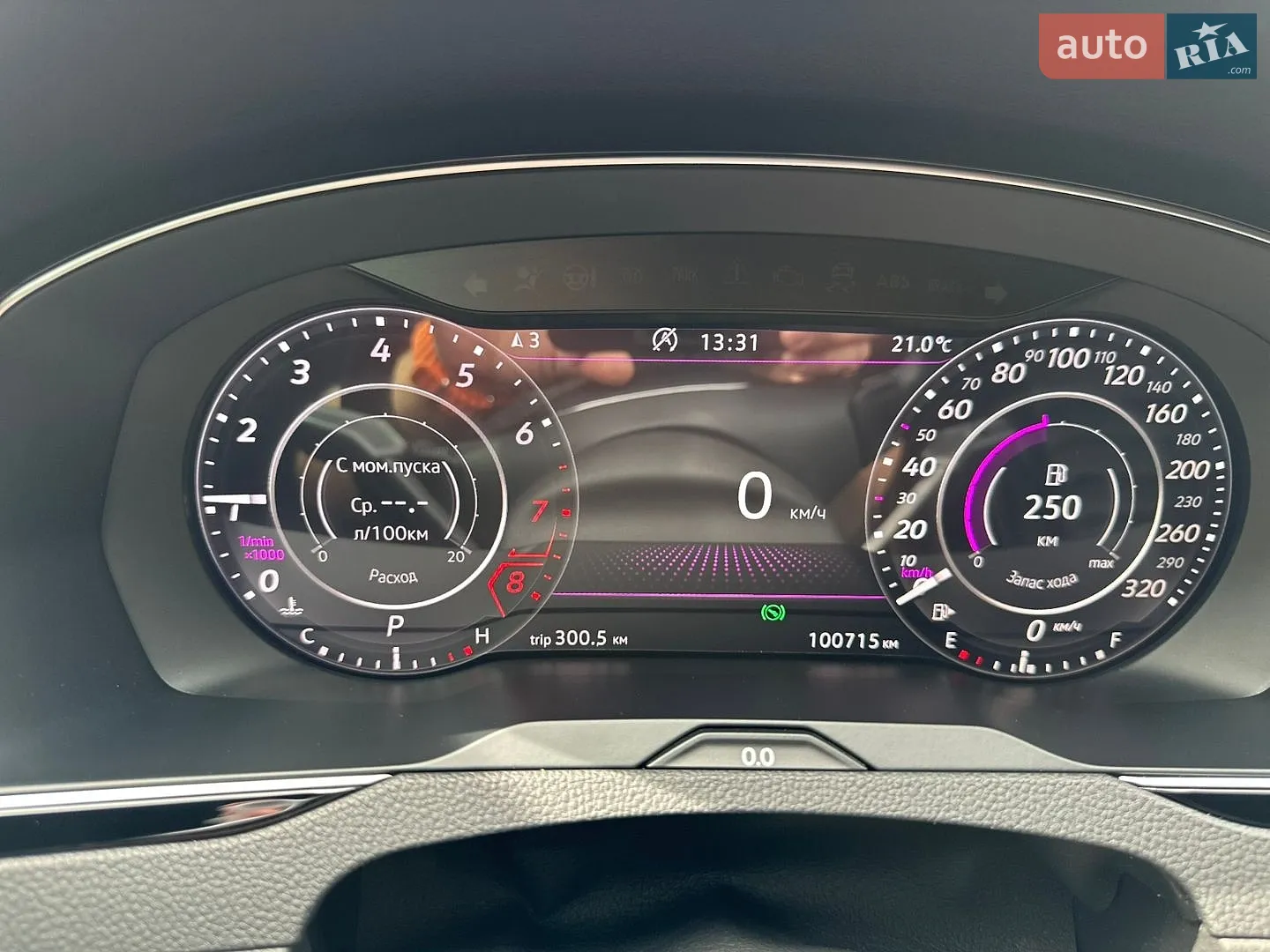 2019 Volkswagen Arteon - мініатюра 24