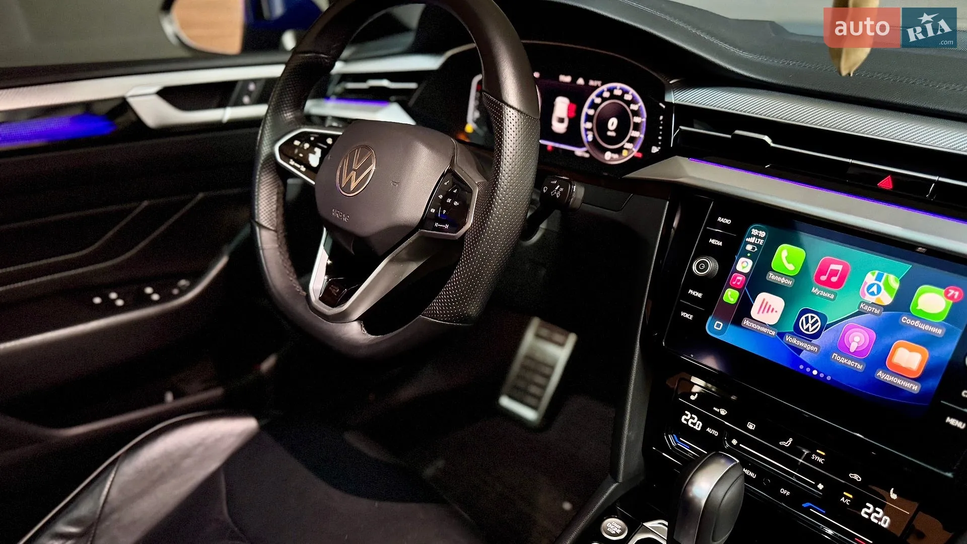 2021 Volkswagen Arteon - мініатюра 23