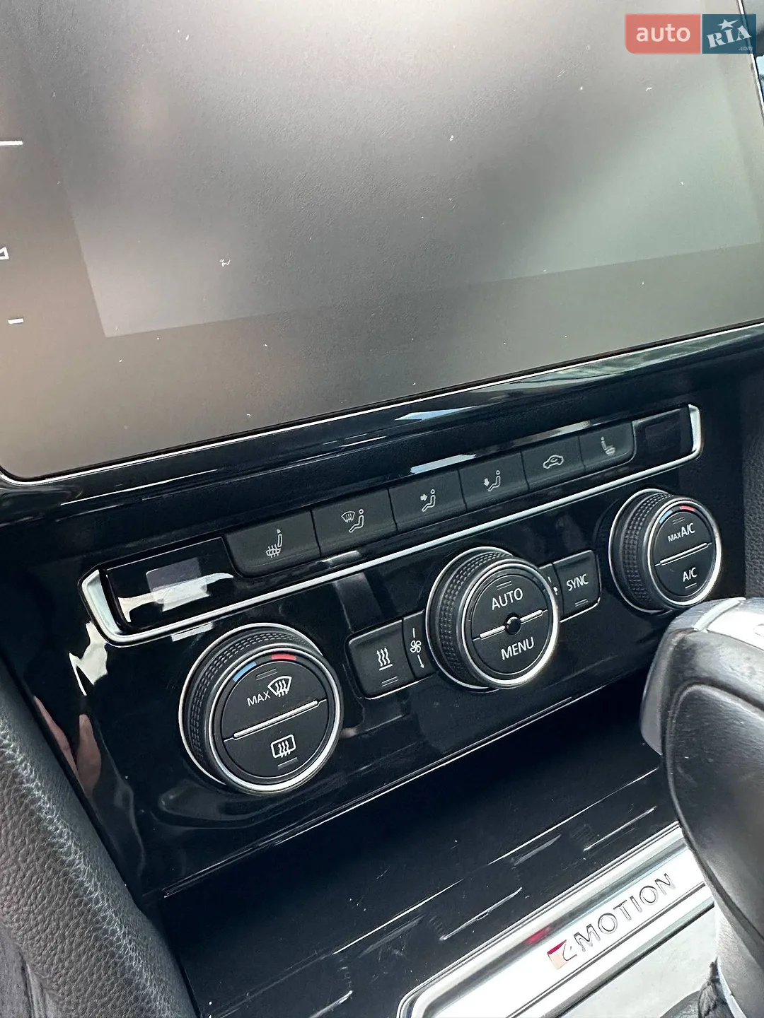 2017 Volkswagen Arteon - мініатюра 31