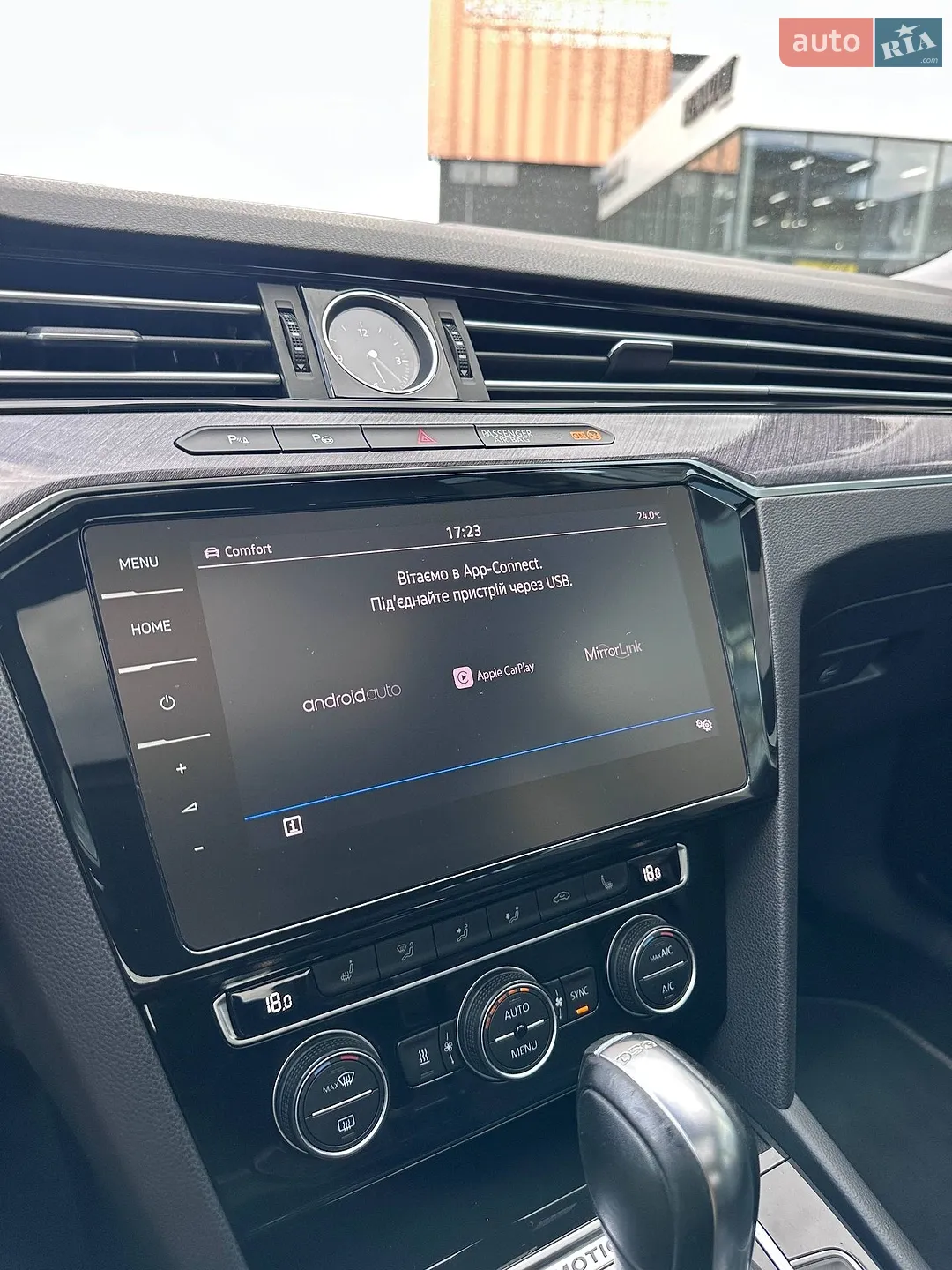 2017 Volkswagen Arteon - мініатюра 43