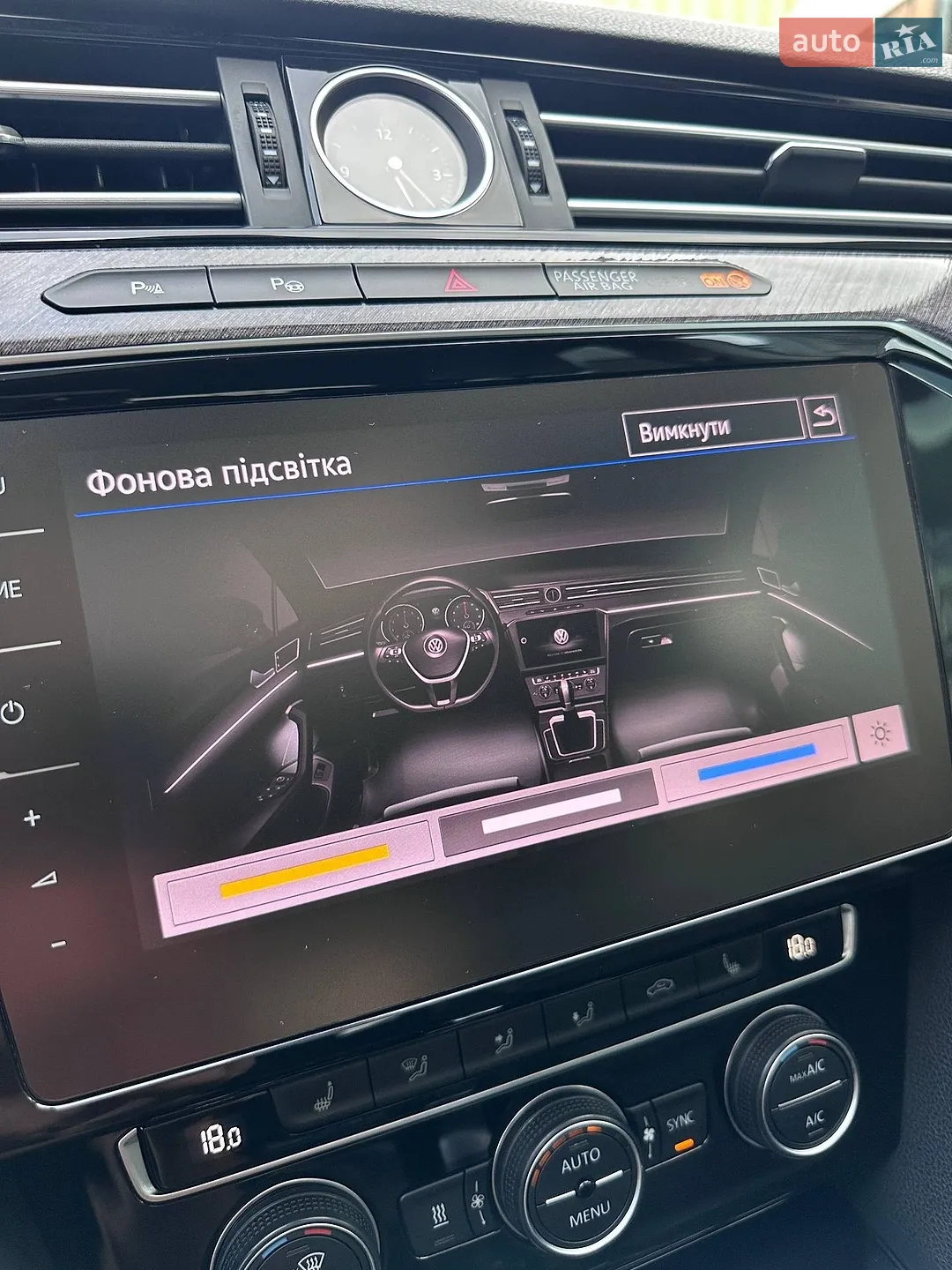 2017 Volkswagen Arteon - мініатюра 49
