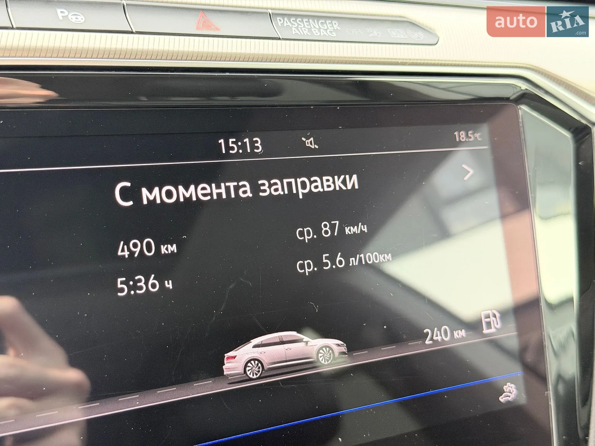 2019 Volkswagen Arteon - мініатюра 14