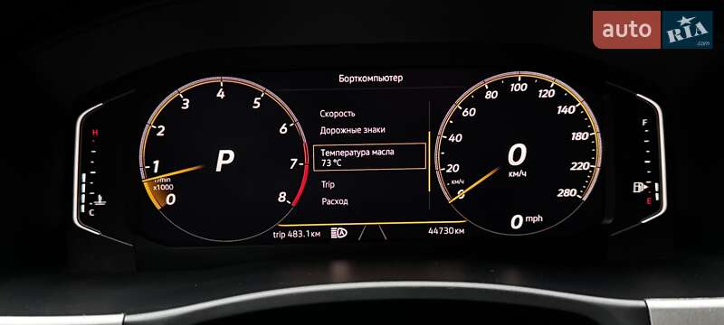 Внедорожник / Кроссовер Volkswagen Atlas Cross Sport 2020 в Киеве