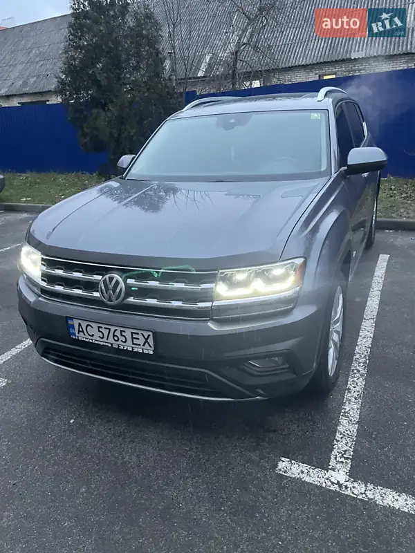 Volkswagen Atlas