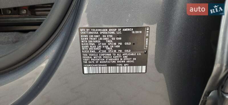 Внедорожник / Кроссовер Volkswagen Atlas 2018 в Черновцах