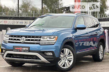 Volkswagen Atlas 2019