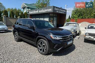 Volkswagen Atlas 2020 Volkswagen Atlas 2020