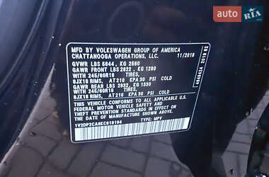 Внедорожник / Кроссовер Volkswagen Atlas 2019 в 