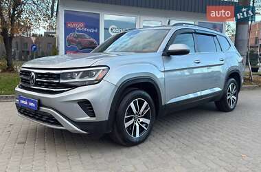 Volkswagen Atlas 2020