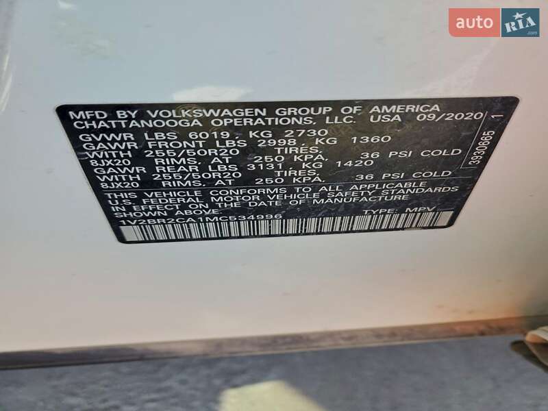 Внедорожник / Кроссовер Volkswagen Atlas 2021 в Львове фото 12 Внедорожник / Кроссовер Volkswagen Atlas 2021 в Львове