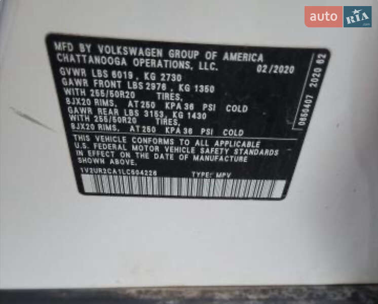 Внедорожник / Кроссовер Volkswagen Atlas 2020 в Львове фото 54 Внедорожник / Кроссовер Volkswagen Atlas 2020 в Львове