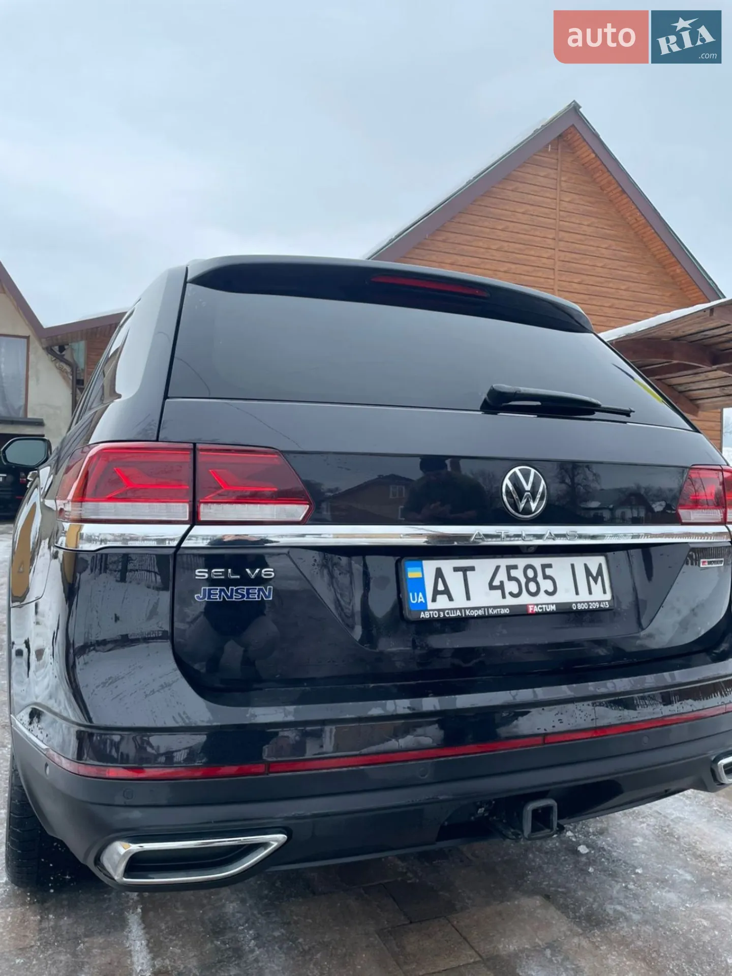 2021 Volkswagen Atlas - мініатюра 22