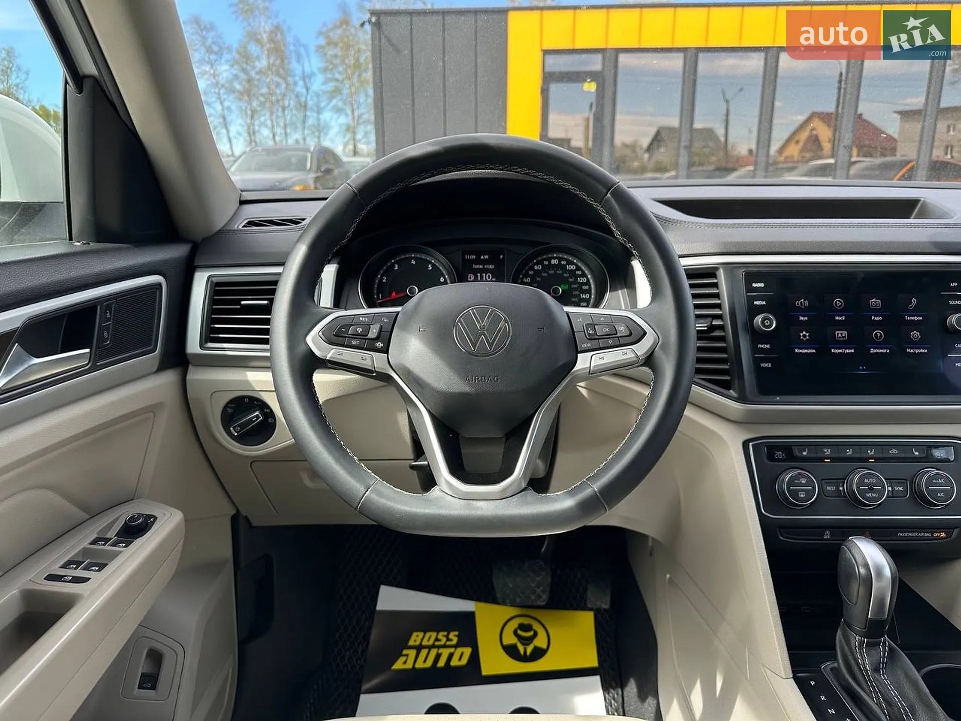 2021 Volkswagen Atlas - мініатюра 16
