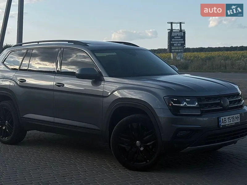 Volkswagen Atlas