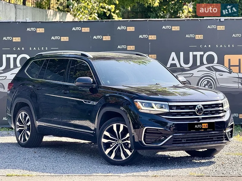 Volkswagen Atlas 2022