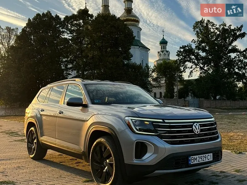 Volkswagen Atlas