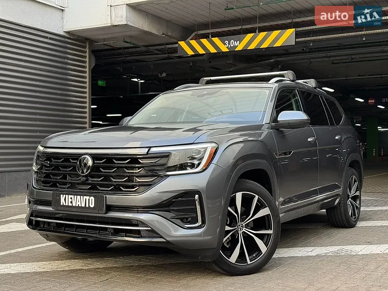 Volkswagen Atlas