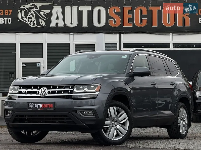Volkswagen Atlas