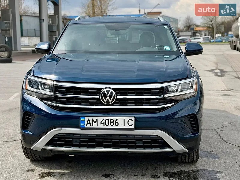 Volkswagen Atlas