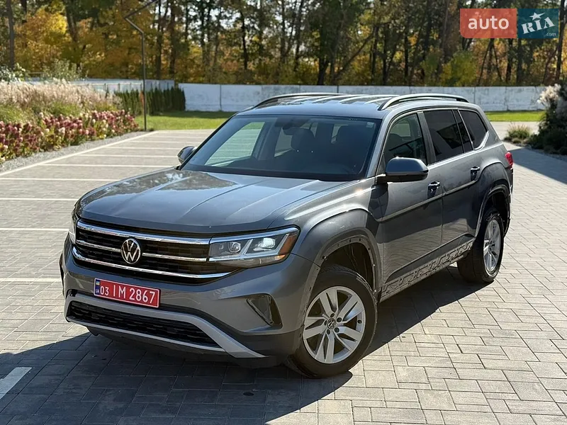 Volkswagen Atlas