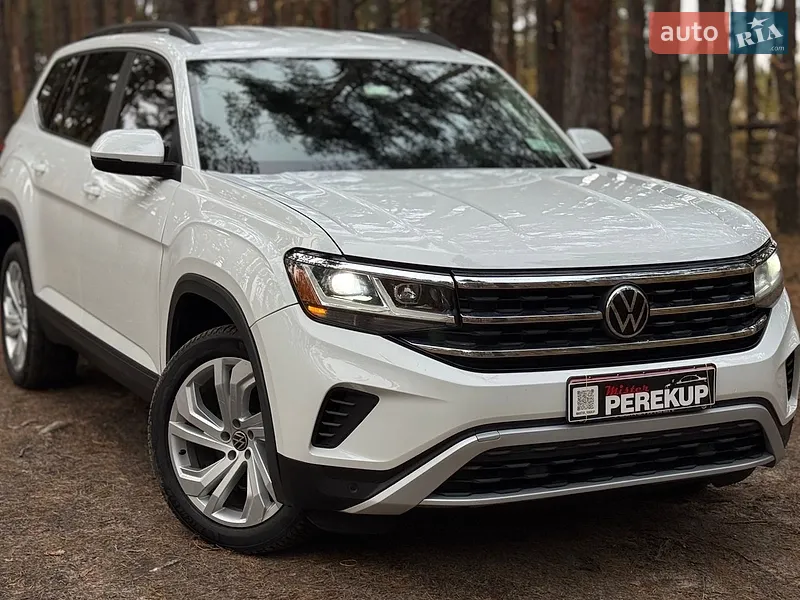 Volkswagen Atlas