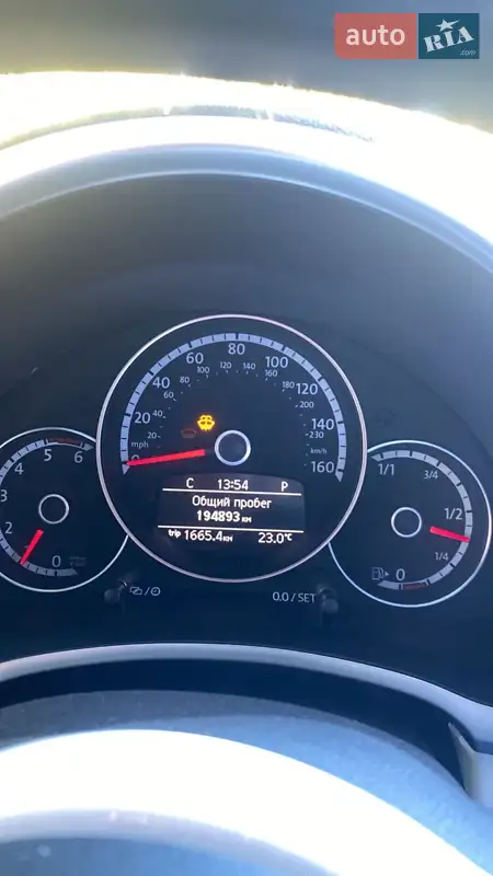 Volkswagen Beetle 2012