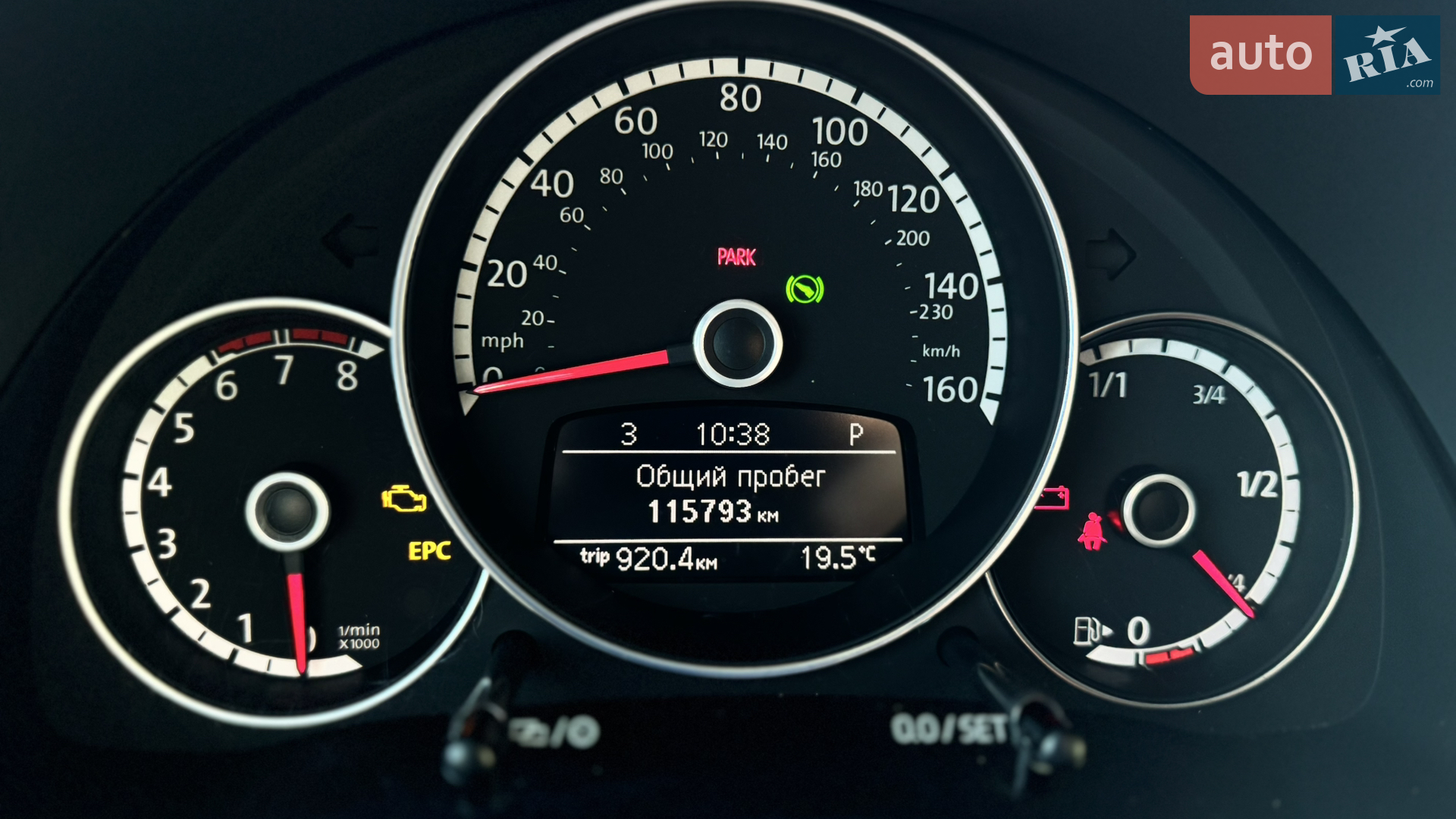 2016 Volkswagen Beetle - мініатюра 7