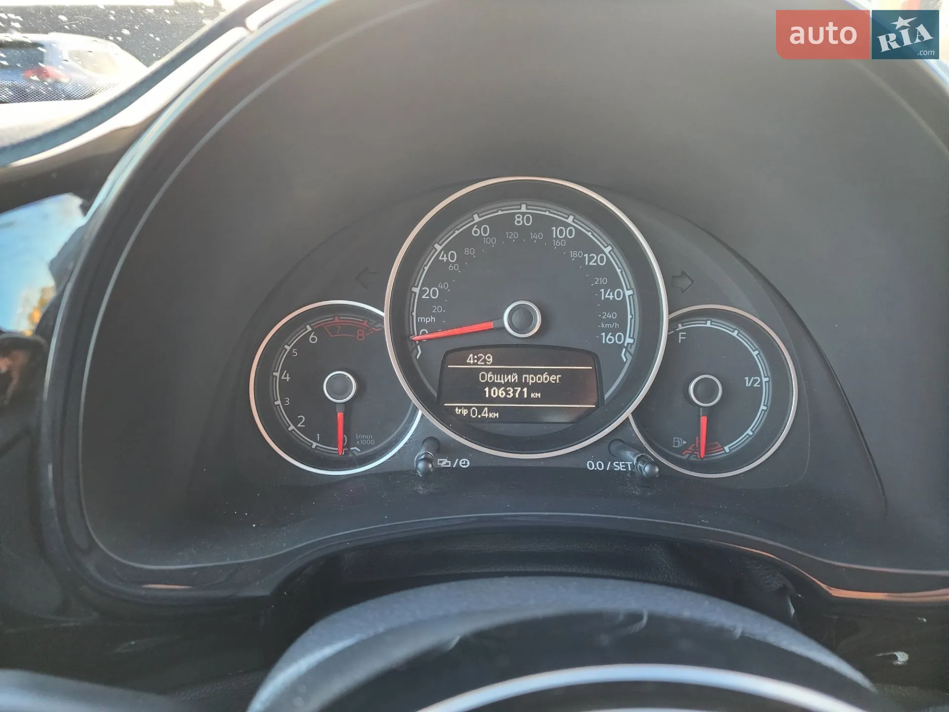 2017 Volkswagen Beetle - мініатюра 30