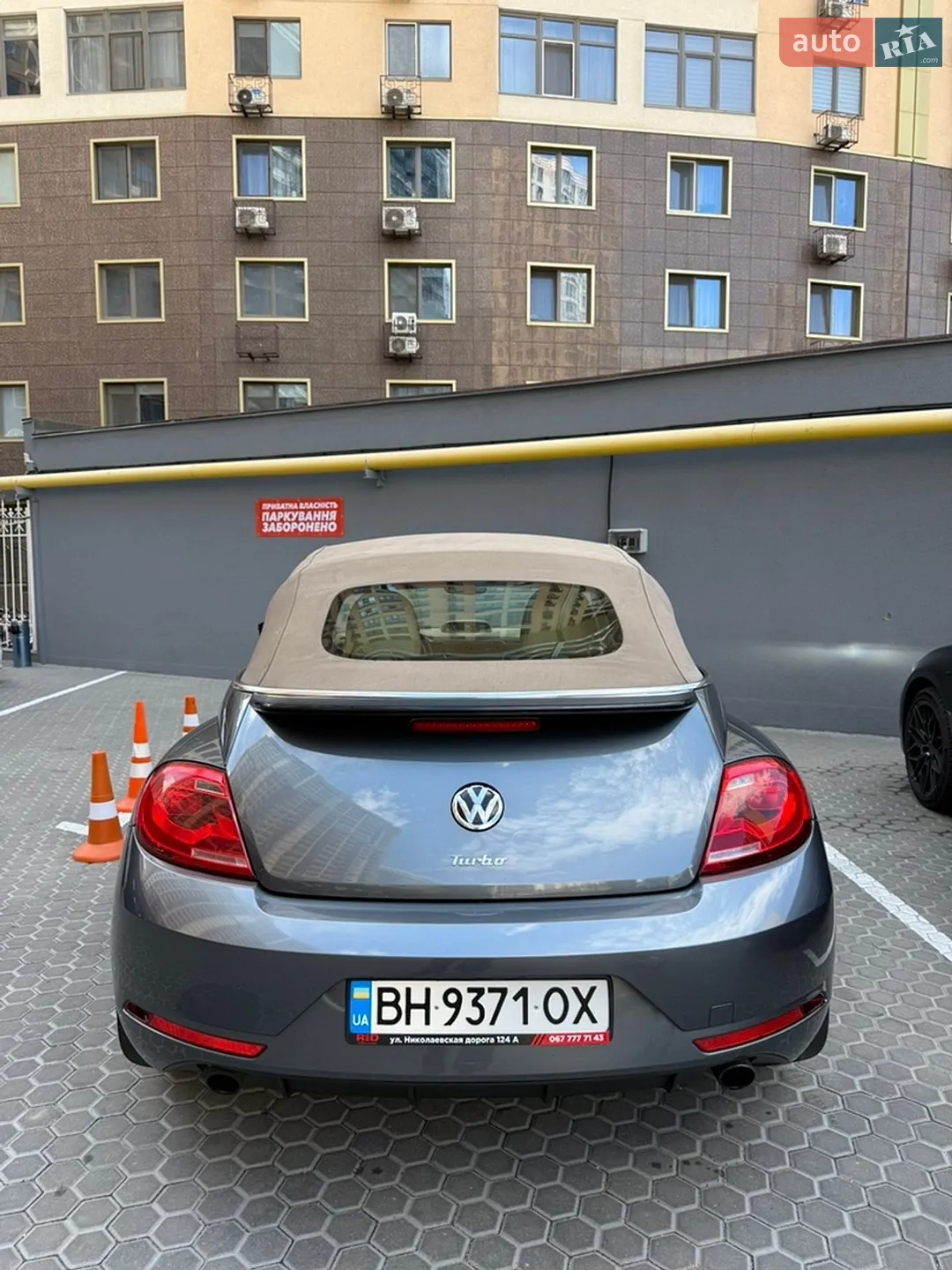 2013 Volkswagen Beetle - мініатюра 5