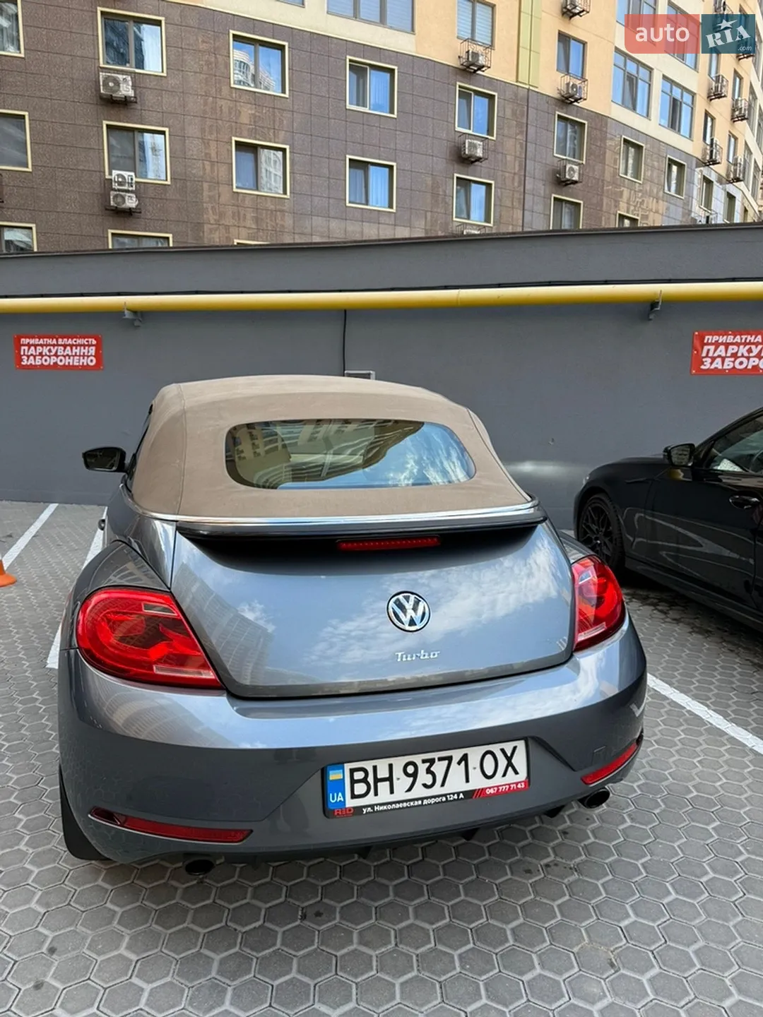 2013 Volkswagen Beetle - мініатюра 6